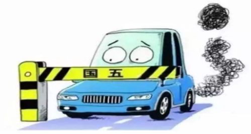 國六來襲,為什么車企一點都不擔心