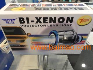 成都貴族影音汽車用品批發 雙光透鏡功率、氙氣燈類型與廠家信息解析